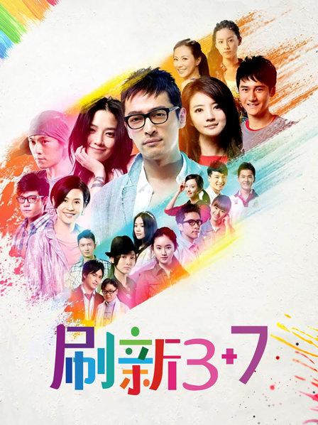 Rp社布丁大法-清纯姐姐KTV露脸[26P_2v 68MB]